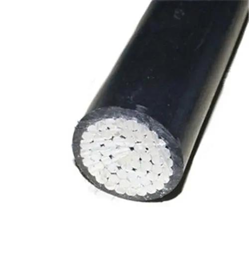 hy3380cc海洋之神电缆-电缆绝缘层不合格有什么影响？户外高压线为什么没有绝缘皮