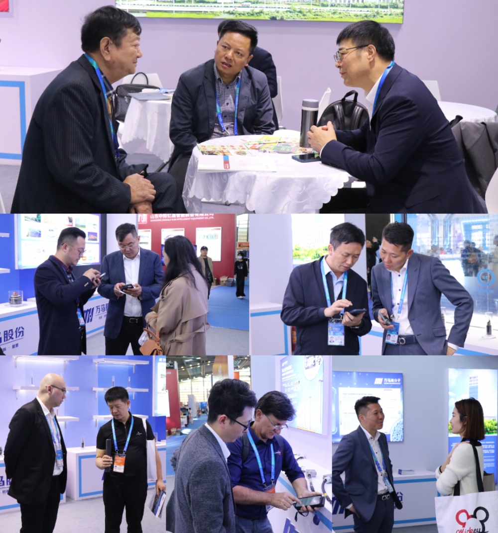 微信图片_20231118095233