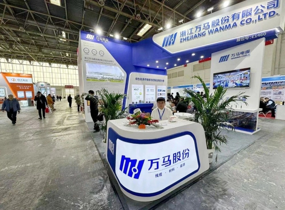 微信图片_20231118095245