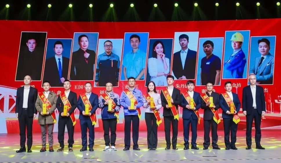 出色！hy3380cc海洋之神股份黄金坊入选第七届“杭州工匠”