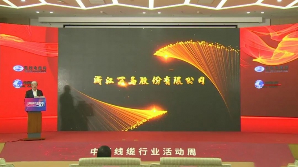 微信图片_202312091043043 微信图片_202312091043043