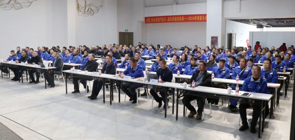 微信图片_202401131437172 微信图片_202401131437172